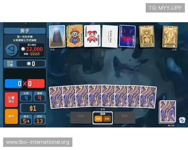 竞技联盟德州扑克：打造最专业的线上德州扑克竞技平台，体验极致的牌技比拼与策略较量