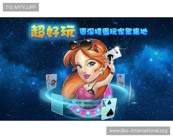 百家真人游戏平台官网多样化真人游戏类型介绍与玩法技巧